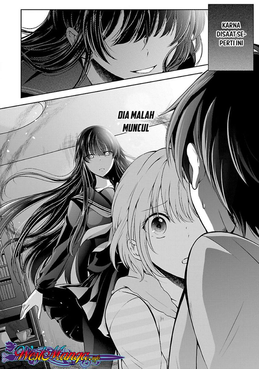 Namae no nai kaibutsu Chapter 06 Gambar 7