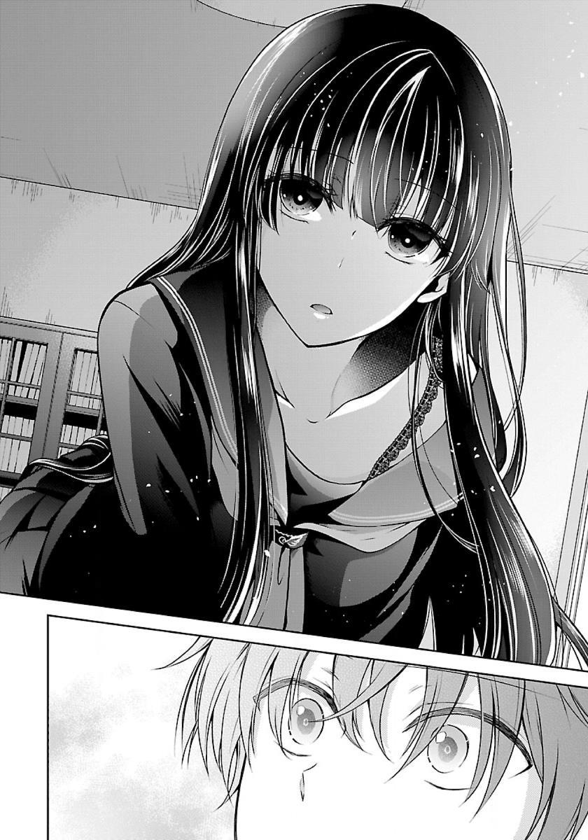 Baca Manga Namae no nai kaibutsu Chapter 03 Gambar 2