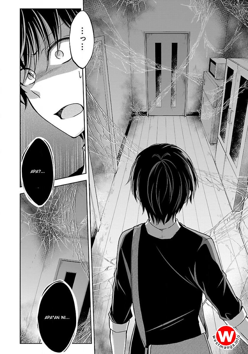 Namae no nai kaibutsu Chapter 02 Gambar 11