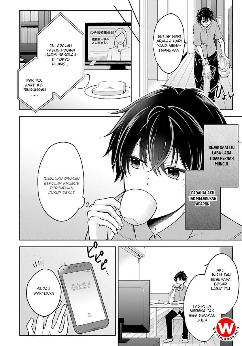 Baca Manga Namae no nai kaibutsu Chapter 02 Gambar 2