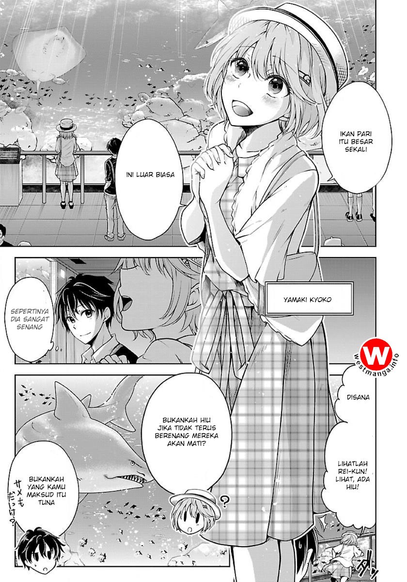 Namae no nai kaibutsu Chapter 02 Gambar 6
