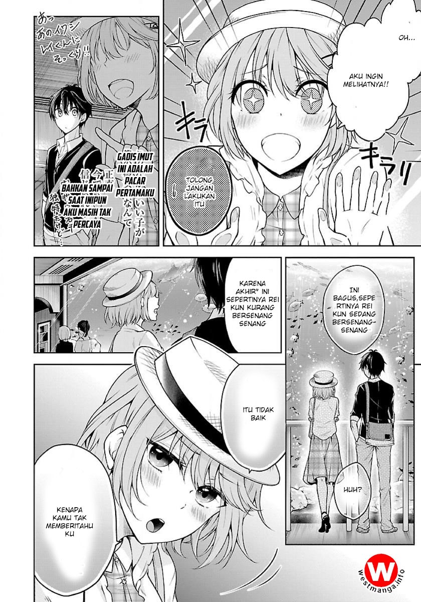Namae no nai kaibutsu Chapter 02 Gambar 7