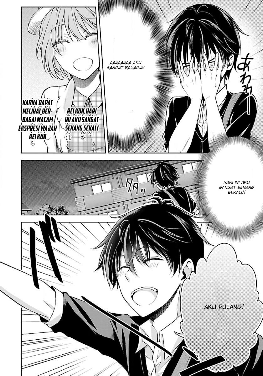Namae no nai kaibutsu Chapter 02 Gambar 9