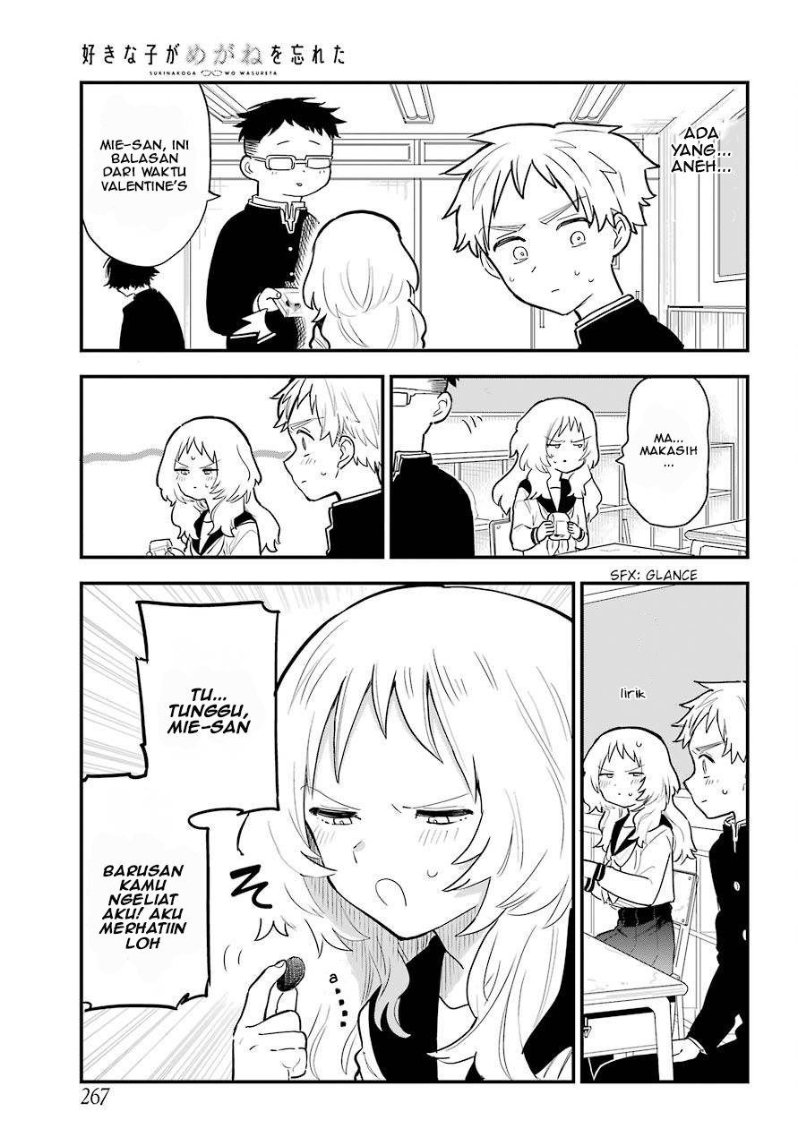 Sukinako ga Megane wo Wasureta Chapter 27 Gambar 12
