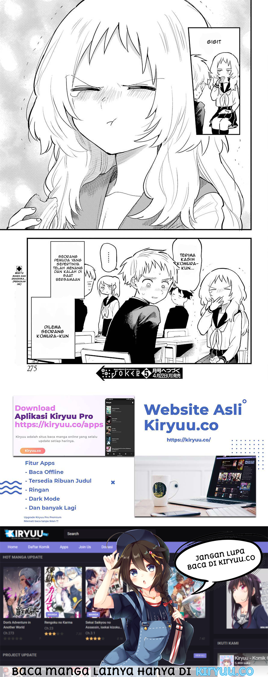 Sukinako ga Megane wo Wasureta Chapter 27 Gambar 19