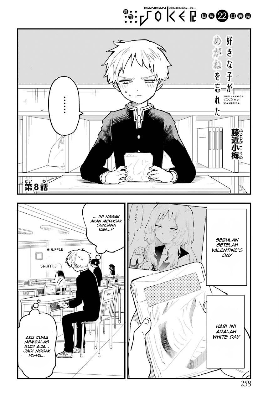 Sukinako ga Megane wo Wasureta Chapter 27 Gambar 3