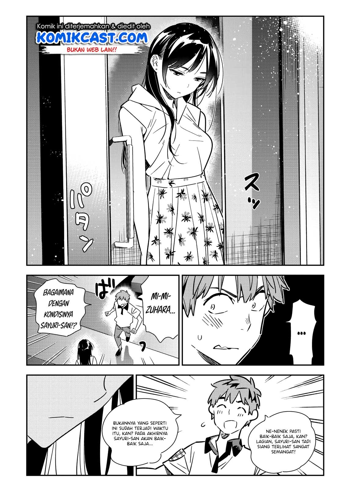 Kanojo Okarishimasu Chapter 147 Gambar 20