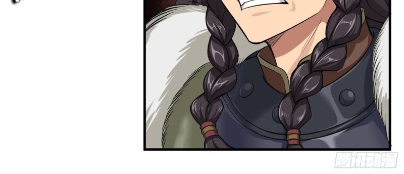 Rebirth of the Dynasty tang Chapter 17 Gambar 29