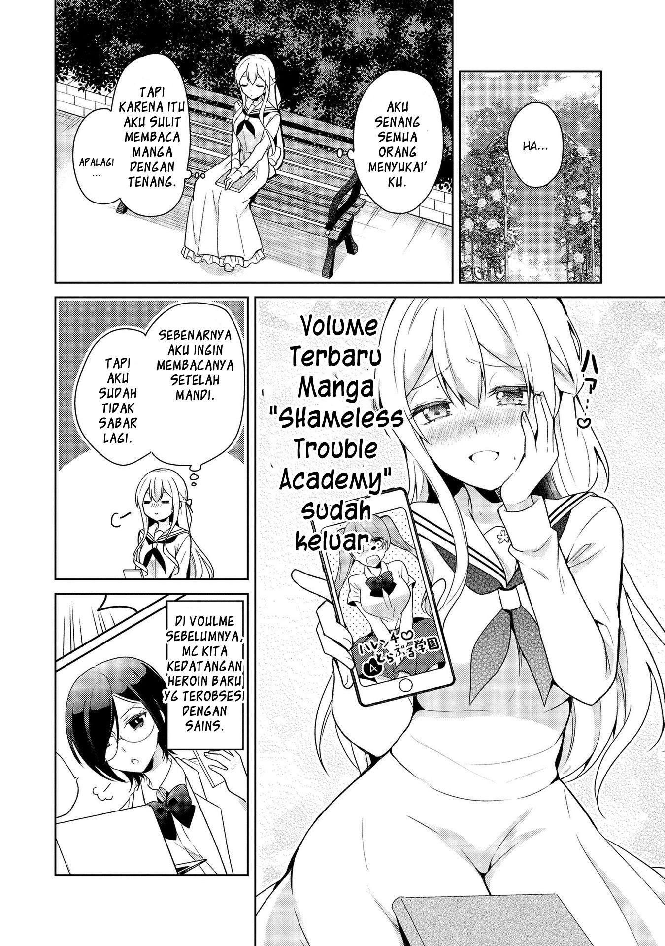 Baca Manga Ojou-sama wa Love Come no Shujinkou ni naritai! Chapter 04 Gambar 2