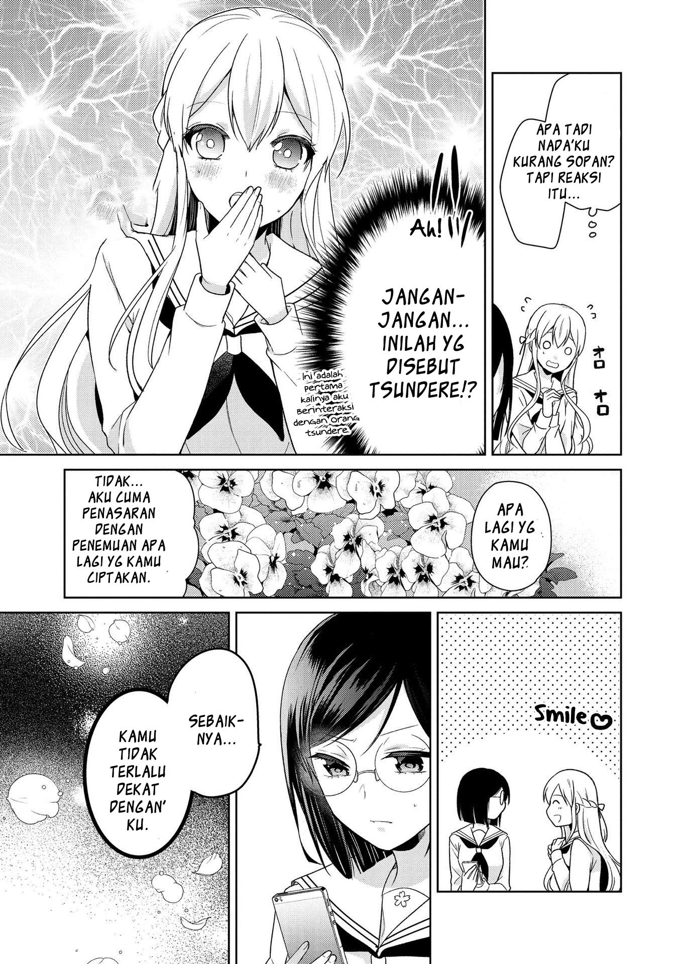 Ojou-sama wa Love Come no Shujinkou ni naritai! Chapter 04 Gambar 7
