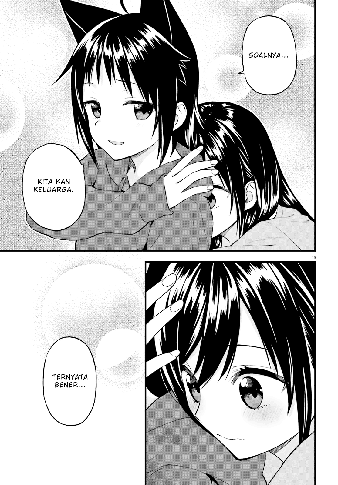Ayakashiko Chapter 41 Gambar 19