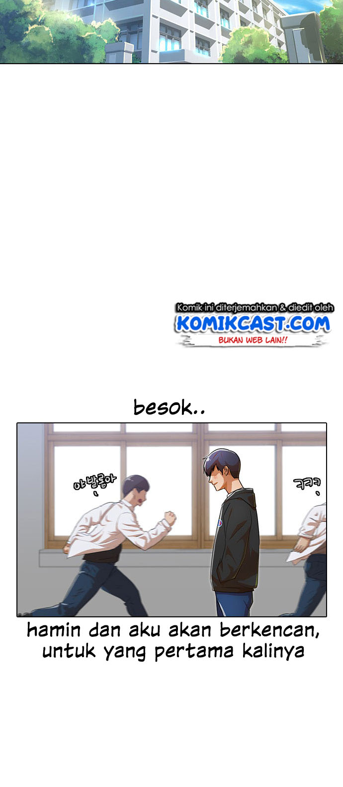The Girl from Random Chatting! Chapter 118 Gambar 79
