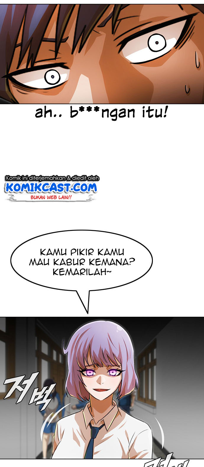 The Girl from Random Chatting! Chapter 118 Gambar 86