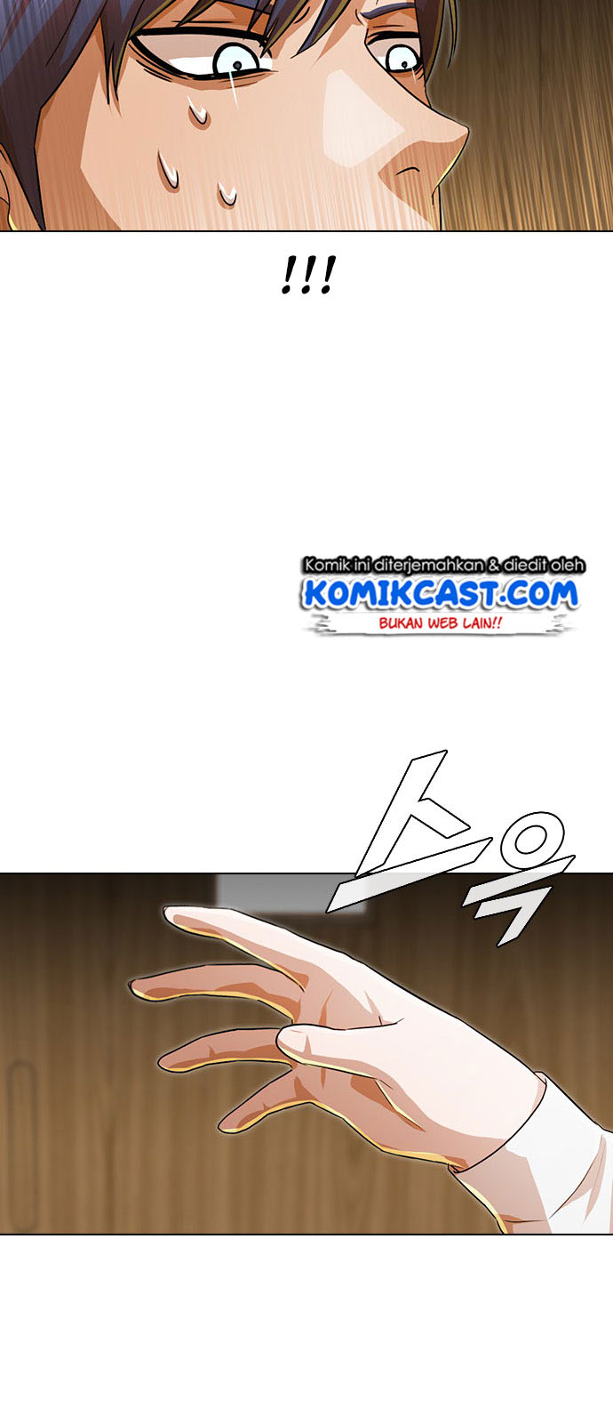 The Girl from Random Chatting! Chapter 118 Gambar 89