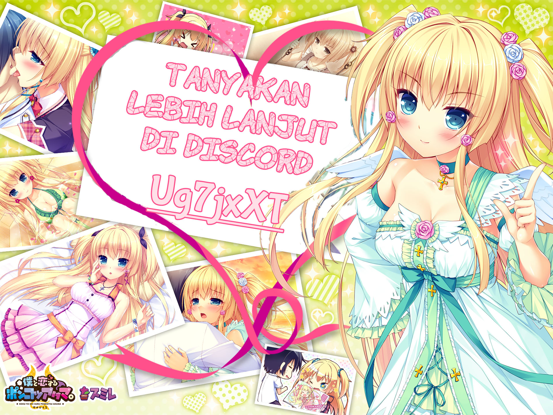 Fuufu Ijou Koibito Miman. Chapter 27 Gambar 31