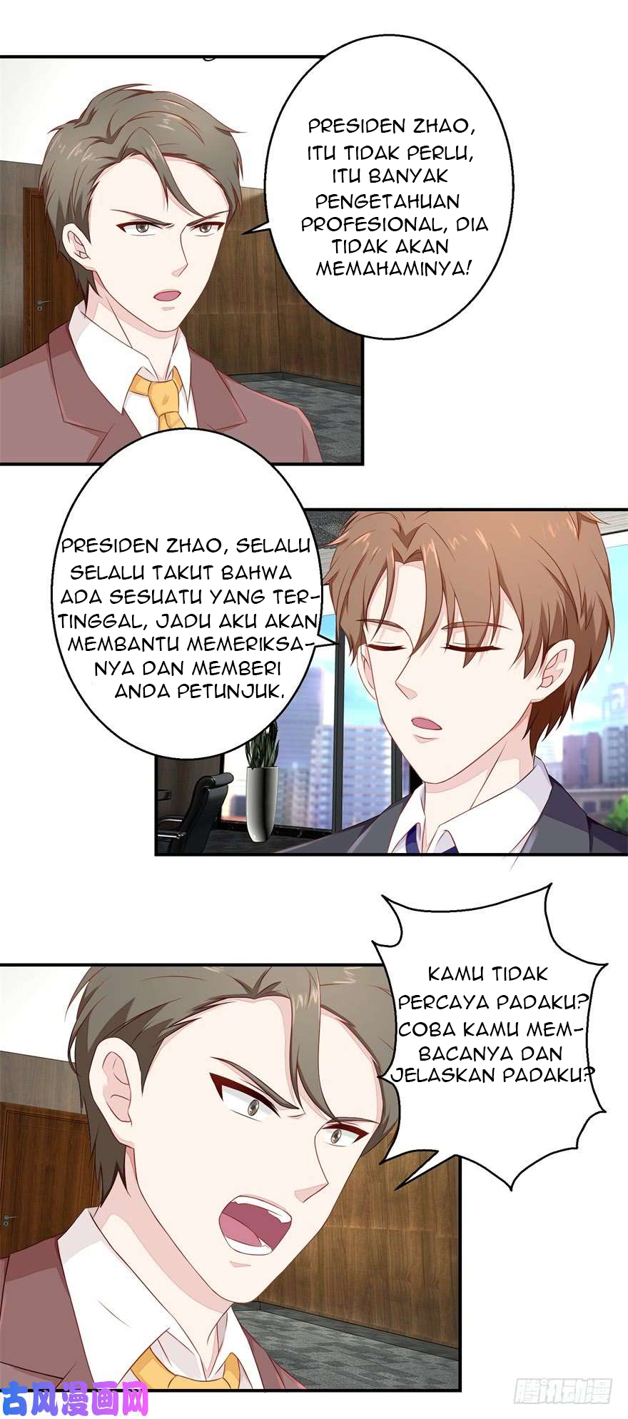 Ultimate Of God Eyes Chapter 50 Gambar 12
