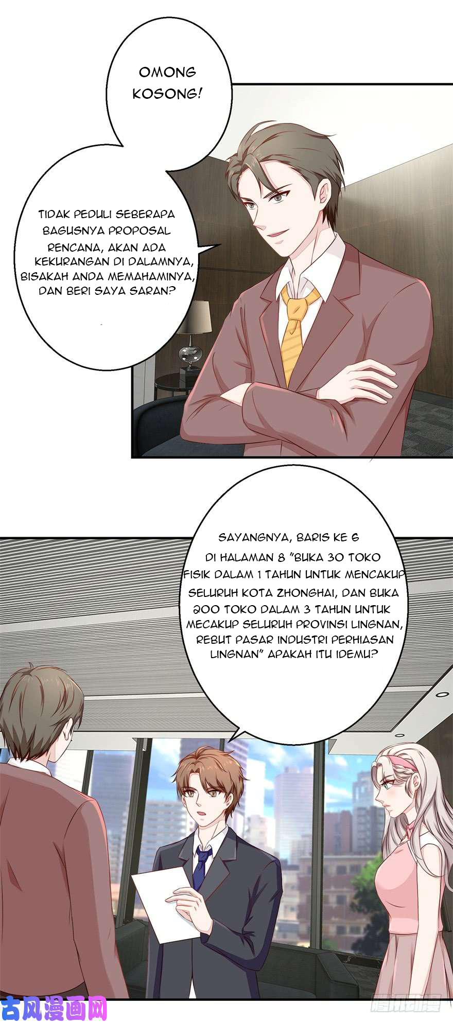 Ultimate Of God Eyes Chapter 50 Gambar 15
