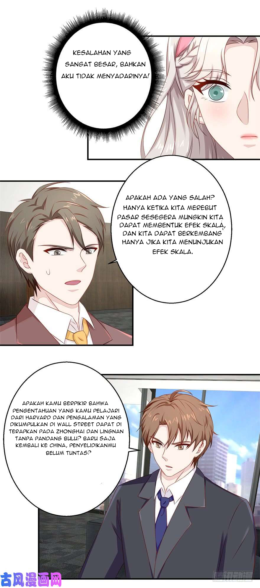 Ultimate Of God Eyes Chapter 50 Gambar 16