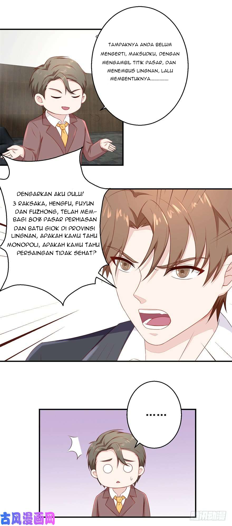 Ultimate Of God Eyes Chapter 50 Gambar 17