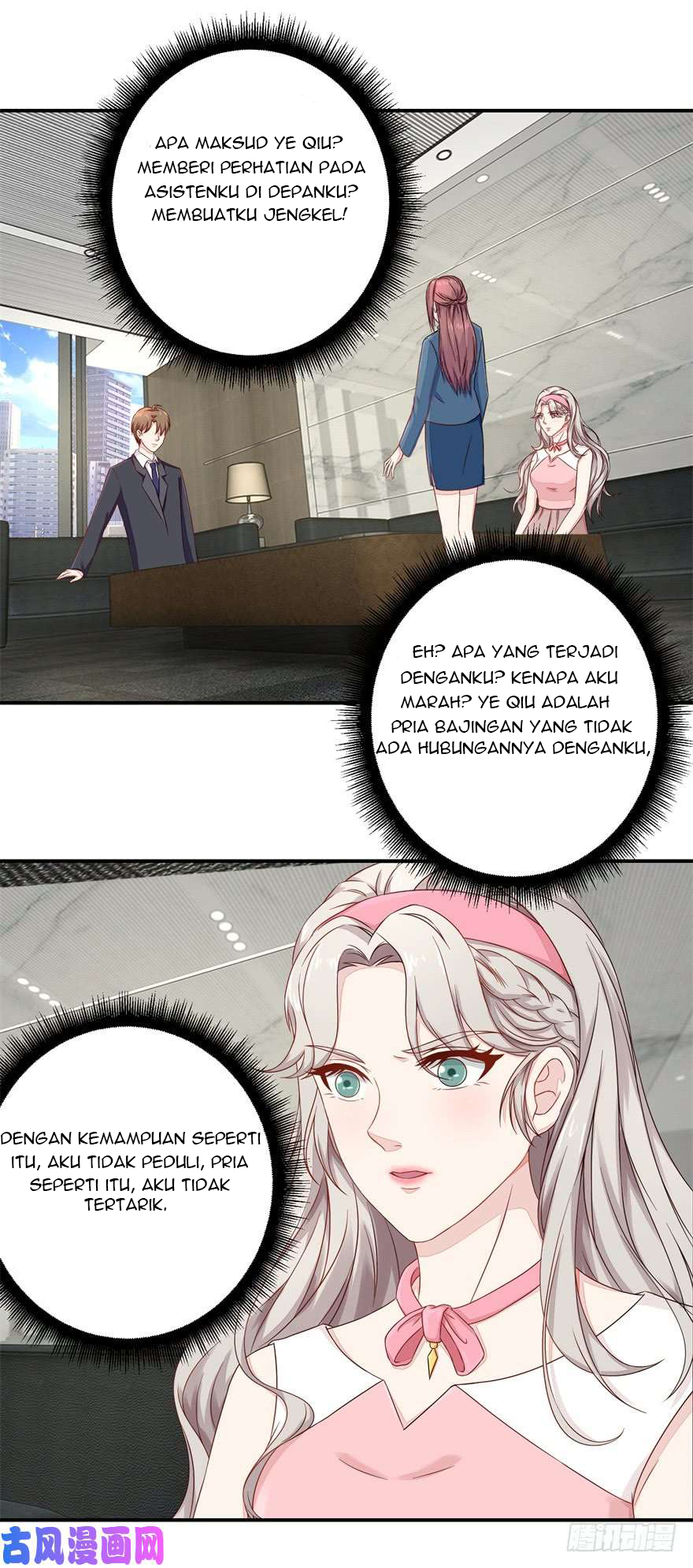 Baca Manhua Ultimate Of God Eyes Chapter 50 Gambar 2