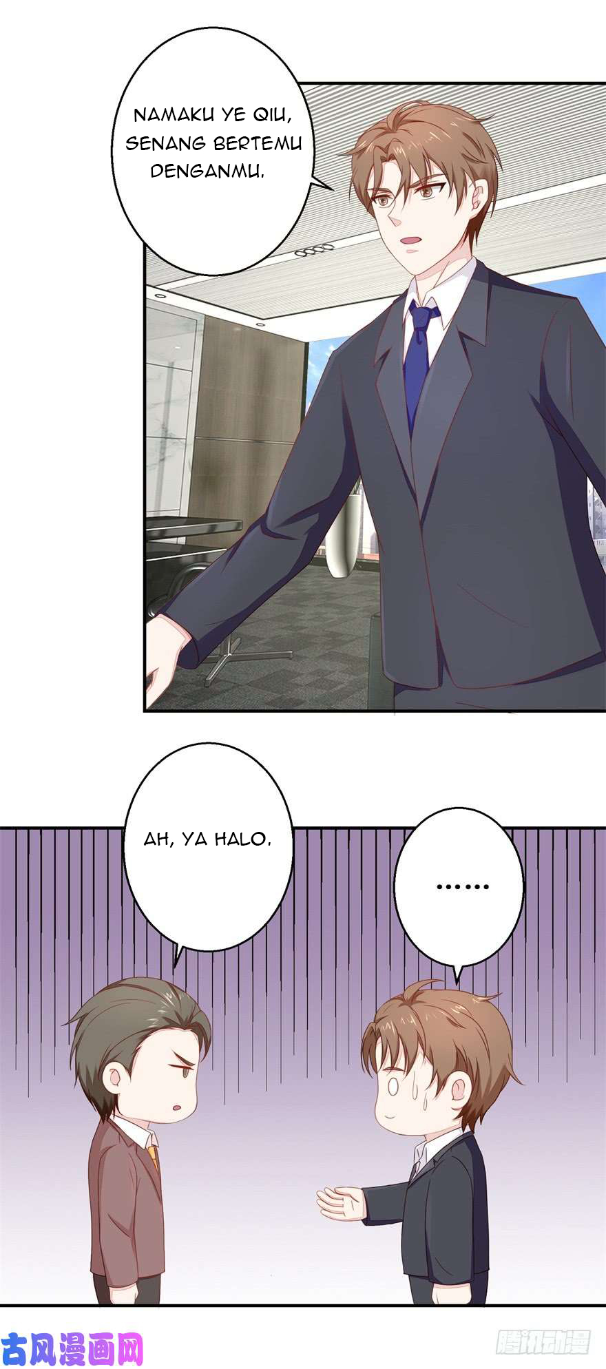 Ultimate Of God Eyes Chapter 50 Gambar 9