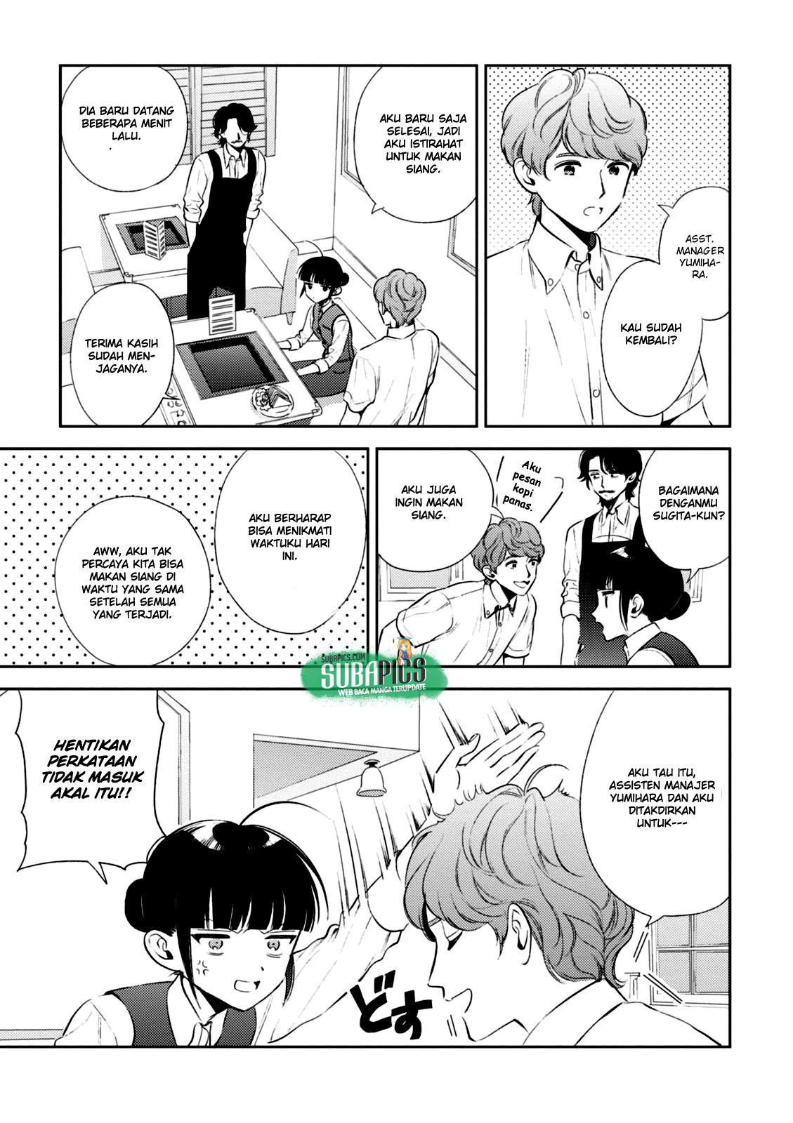 Game Yaru kara 100-en Kashite! Chapter 07 Gambar 11