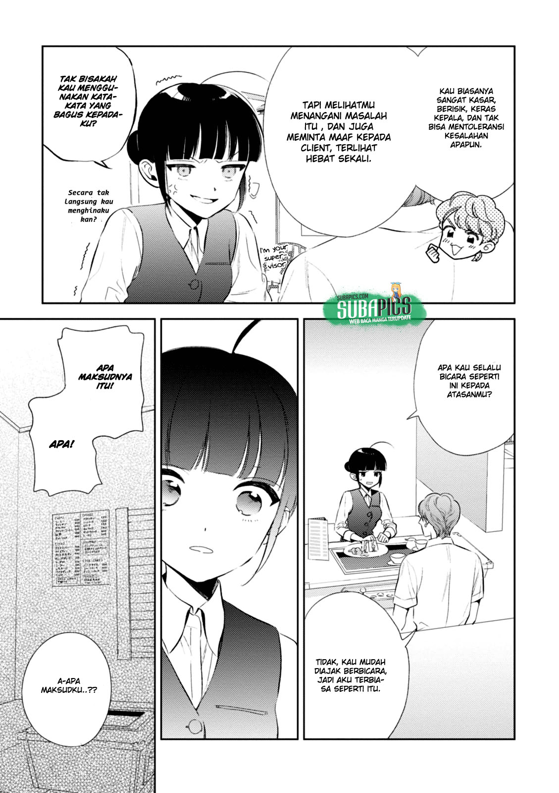 Game Yaru kara 100-en Kashite! Chapter 07 Gambar 13