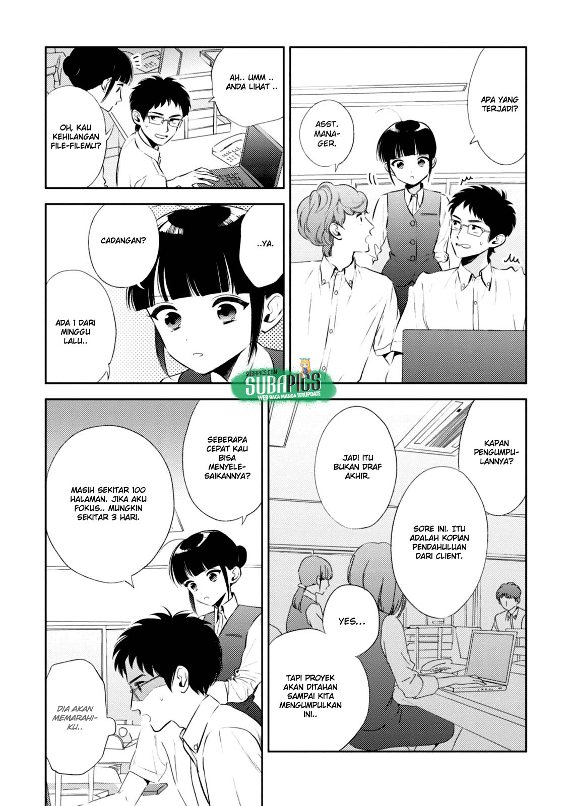 Game Yaru kara 100-en Kashite! Chapter 07 Gambar 4