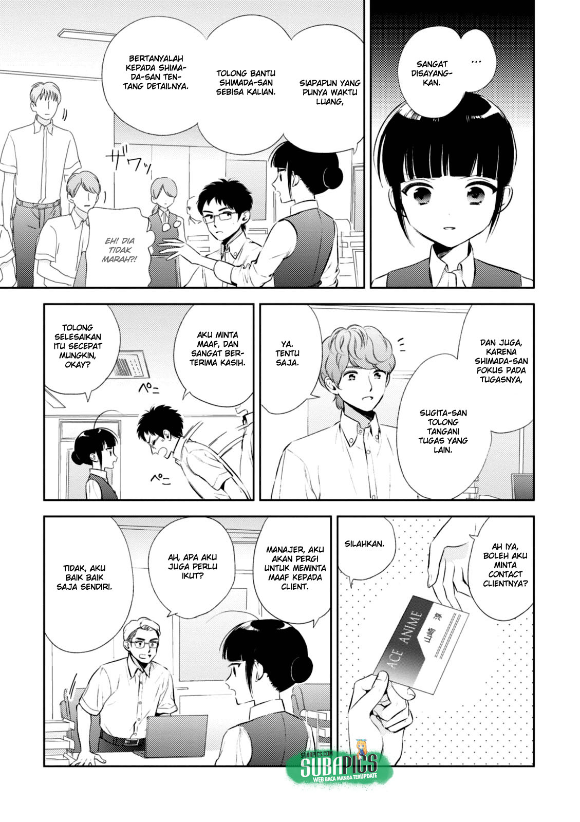 Game Yaru kara 100-en Kashite! Chapter 07 Gambar 5