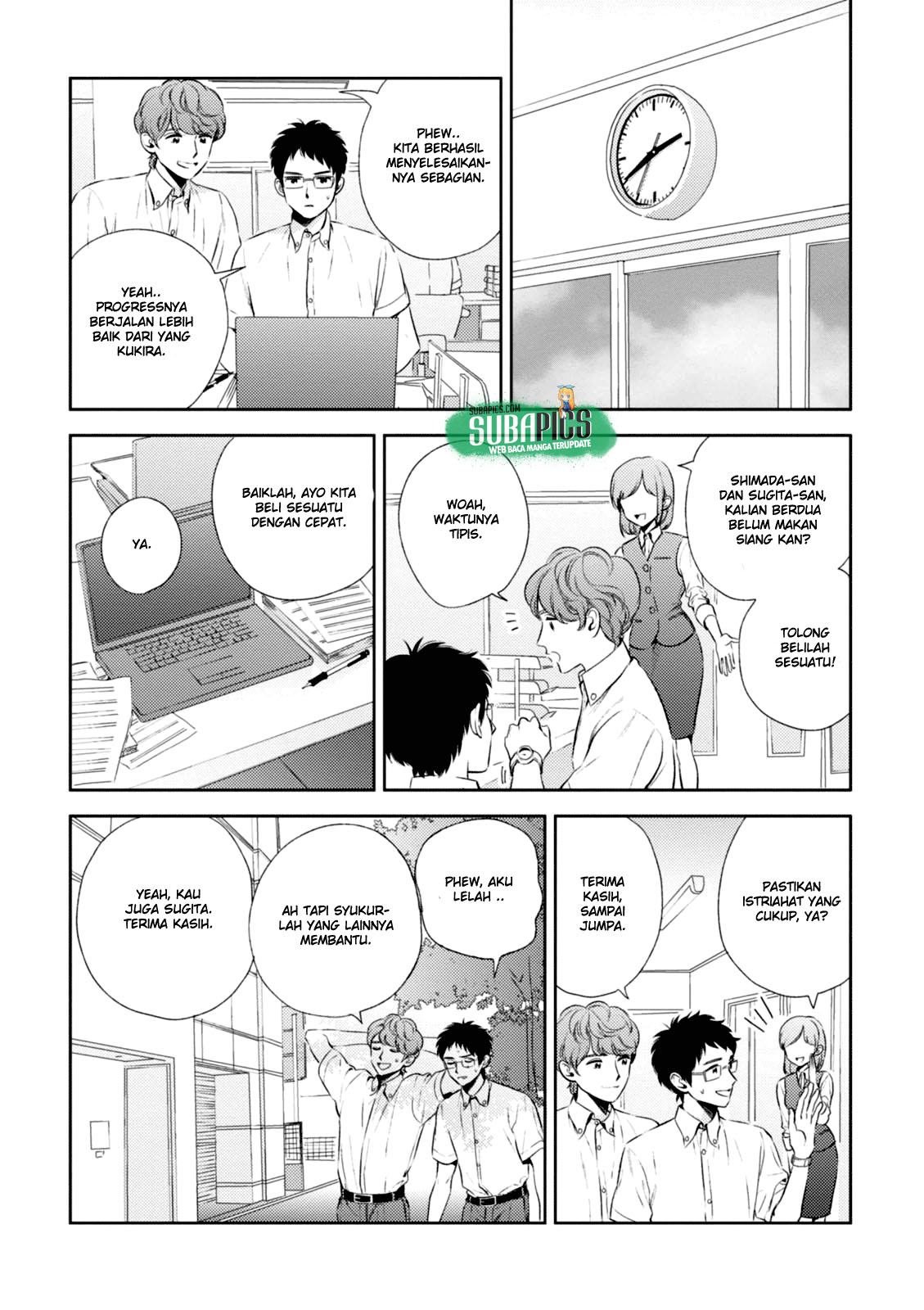 Game Yaru kara 100-en Kashite! Chapter 07 Gambar 7