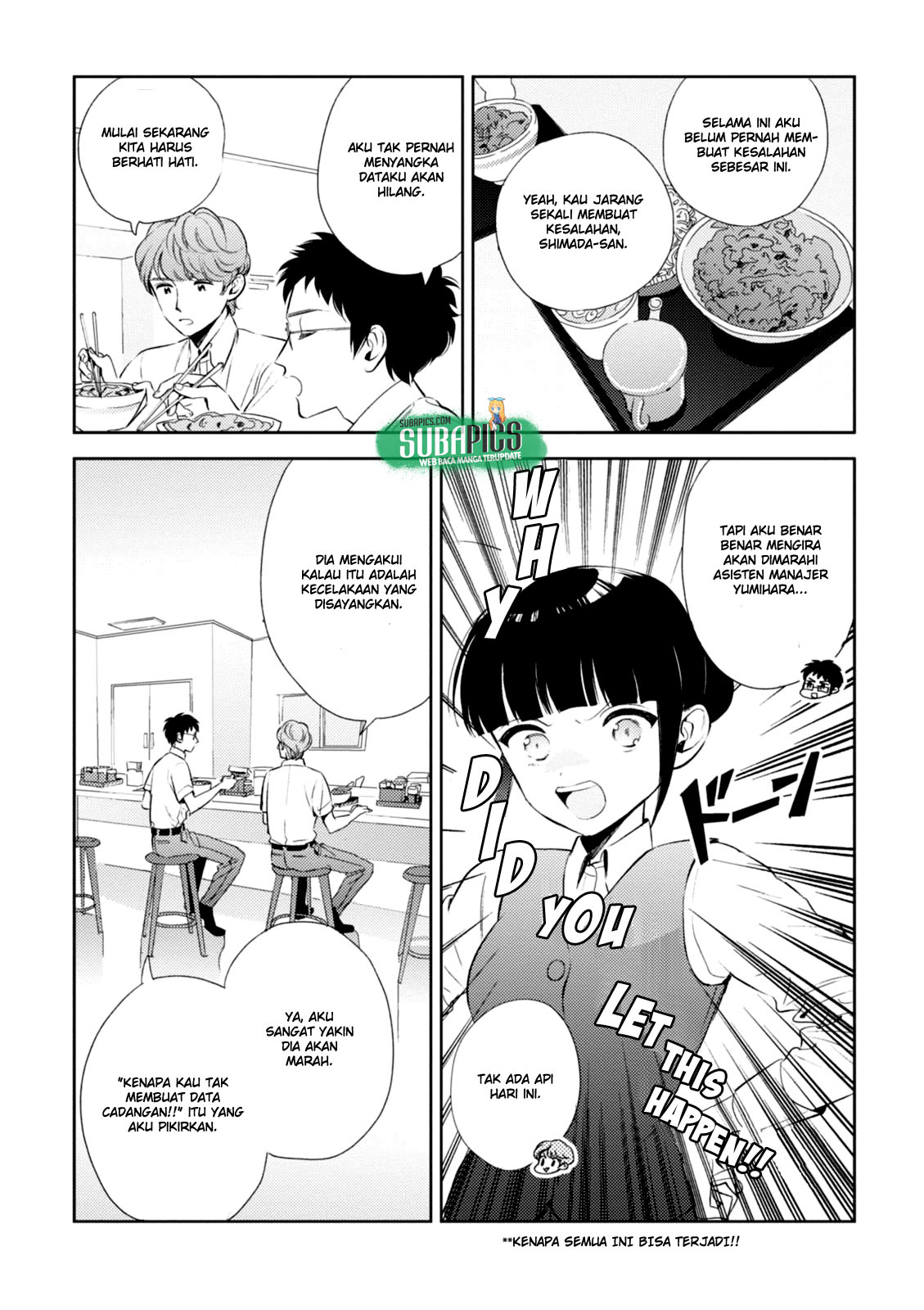 Game Yaru kara 100-en Kashite! Chapter 07 Gambar 8