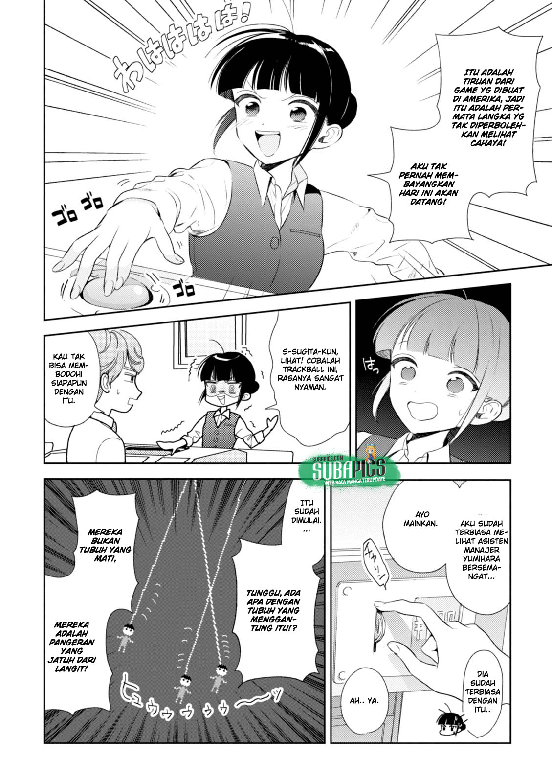 Game Yaru kara 100-en Kashite! Chapter 06 Gambar 10