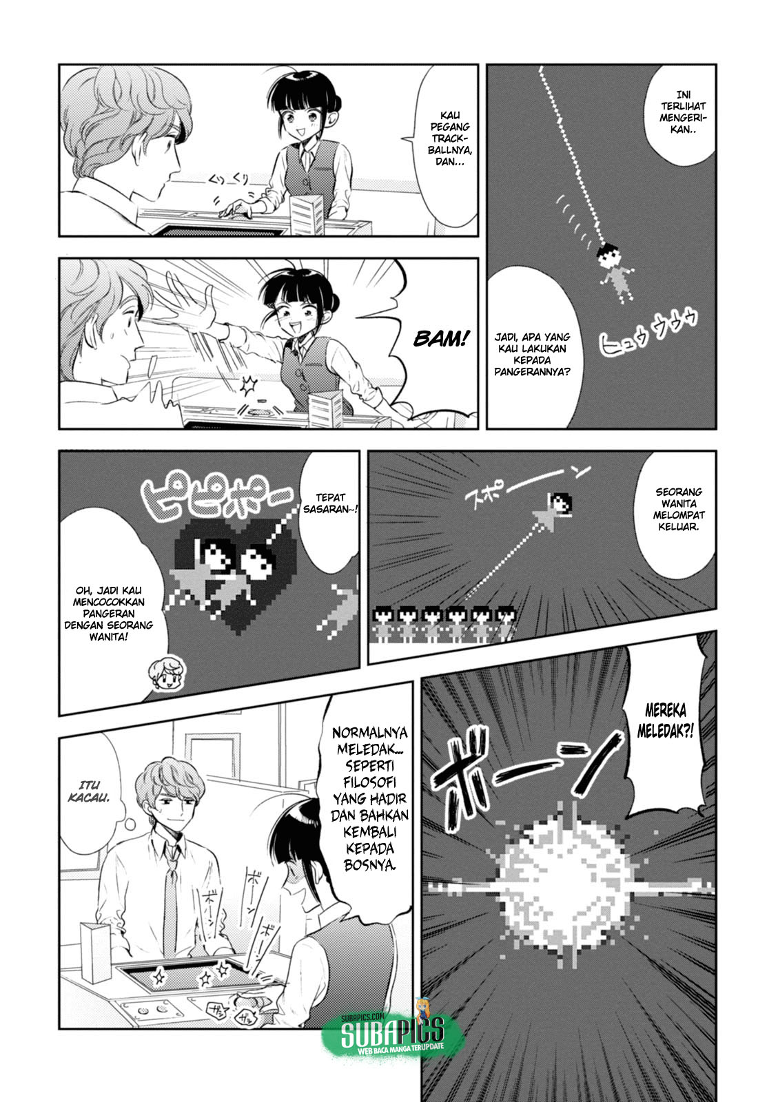 Game Yaru kara 100-en Kashite! Chapter 06 Gambar 11
