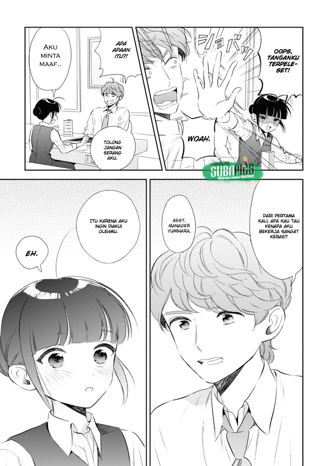 Game Yaru kara 100-en Kashite! Chapter 06 Gambar 13