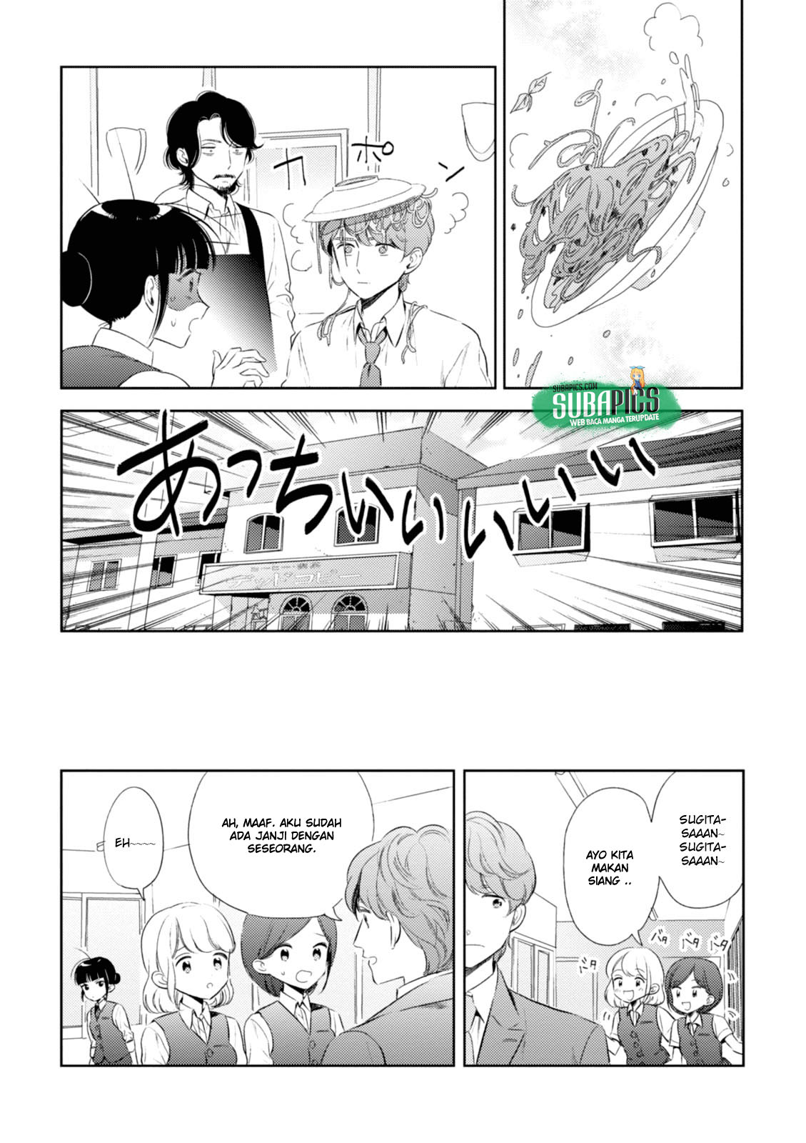 Game Yaru kara 100-en Kashite! Chapter 06 Gambar 15