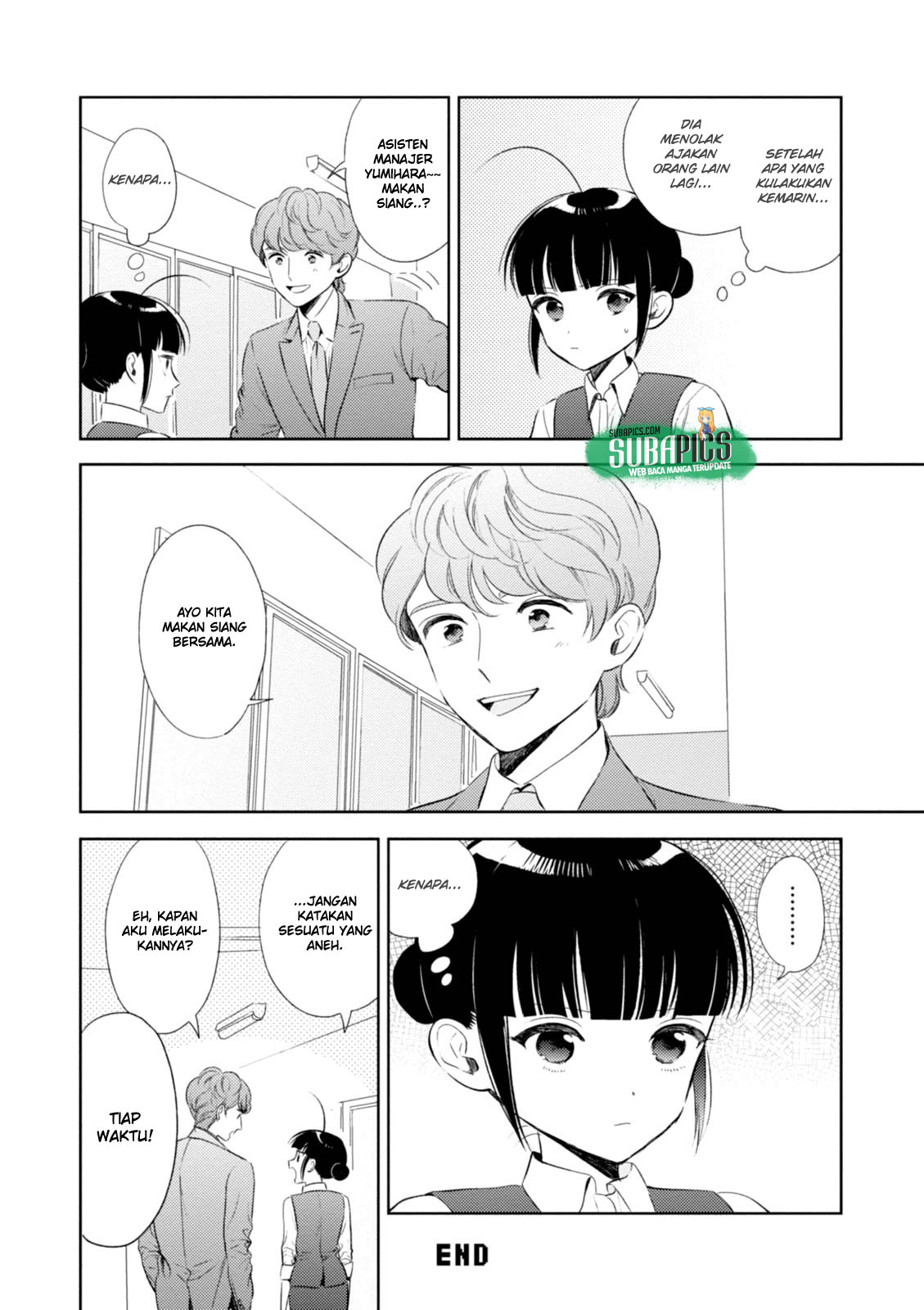 Game Yaru kara 100-en Kashite! Chapter 06 Gambar 16