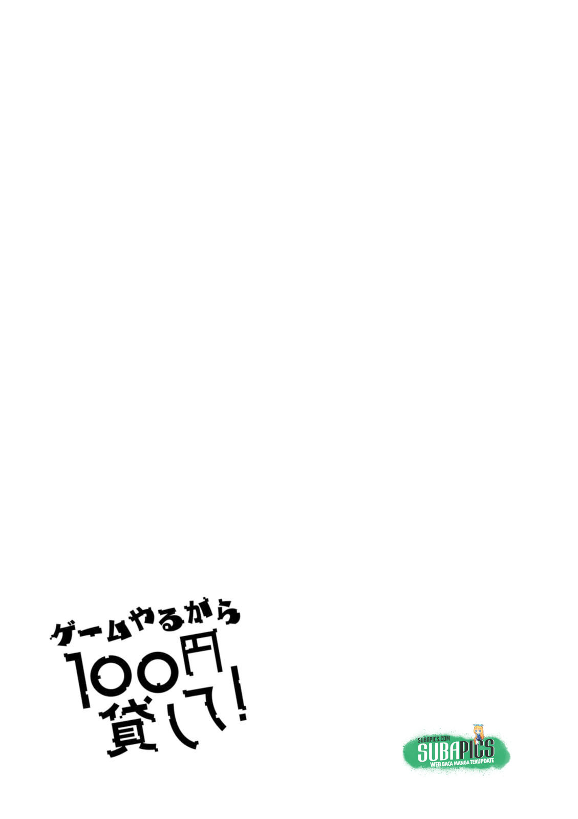 Game Yaru kara 100-en Kashite! Chapter 06 Gambar 17