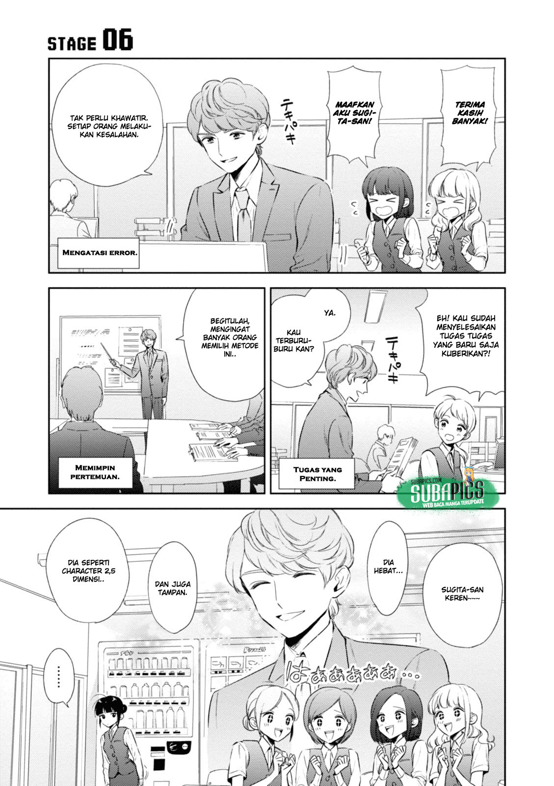 Game Yaru kara 100-en Kashite! Chapter 06 Gambar 3
