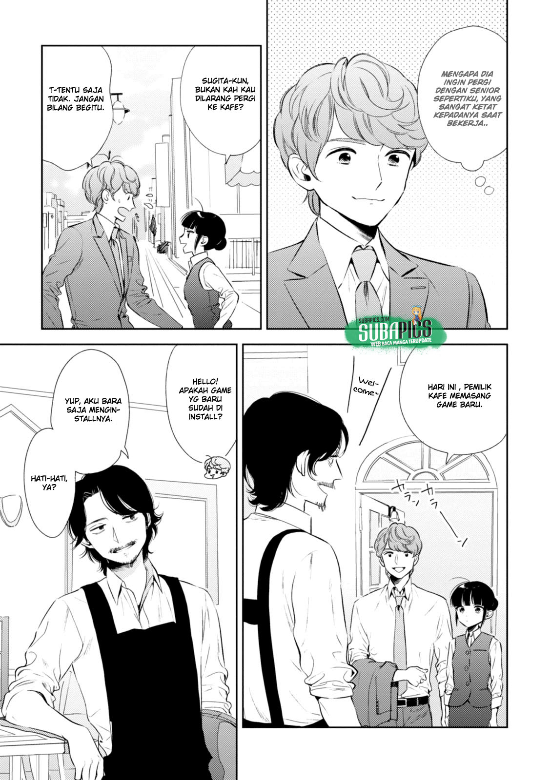 Game Yaru kara 100-en Kashite! Chapter 06 Gambar 5
