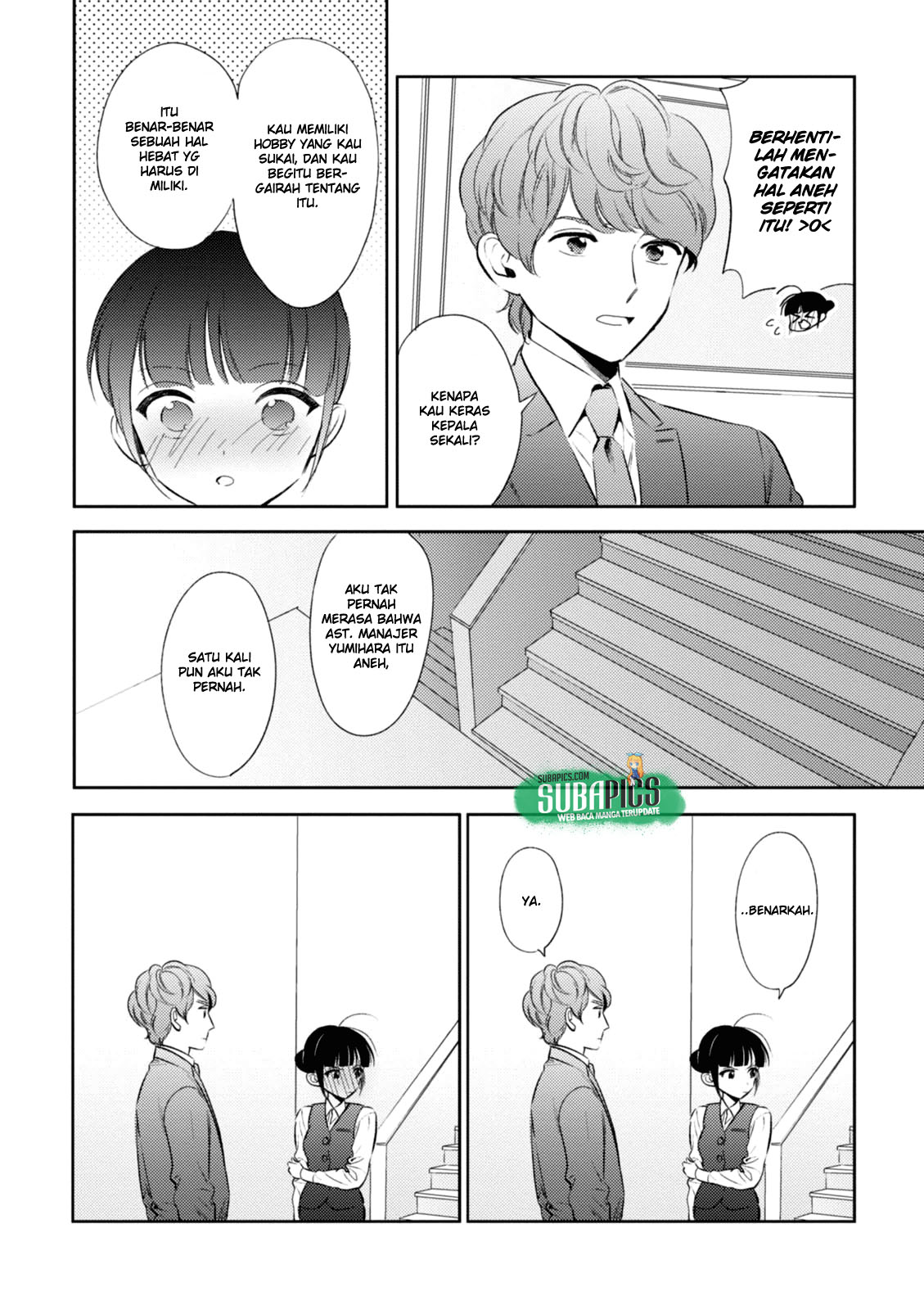 Game Yaru kara 100-en Kashite! Chapter 05 Gambar 13