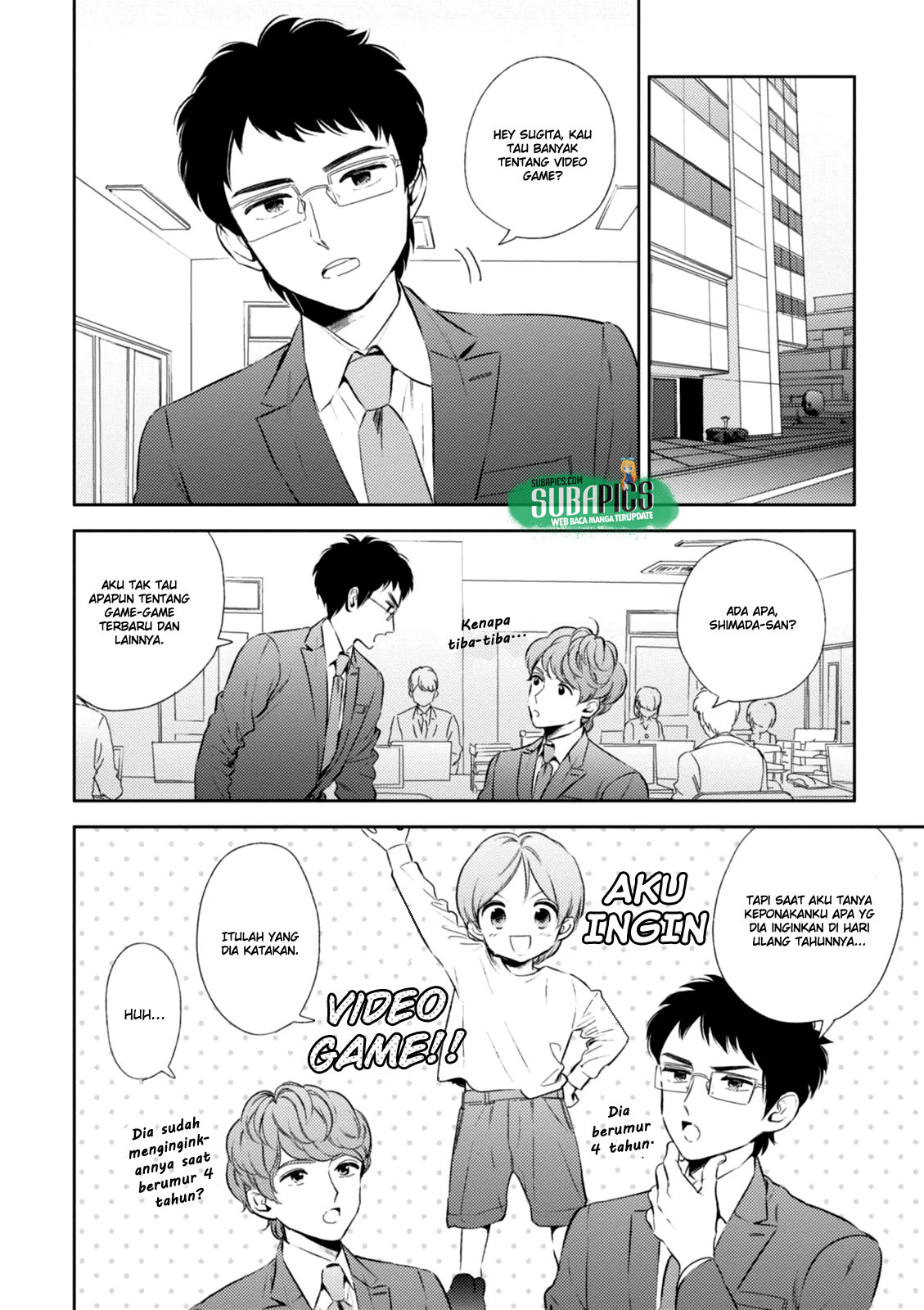 Game Yaru kara 100-en Kashite! Chapter 05 Gambar 5