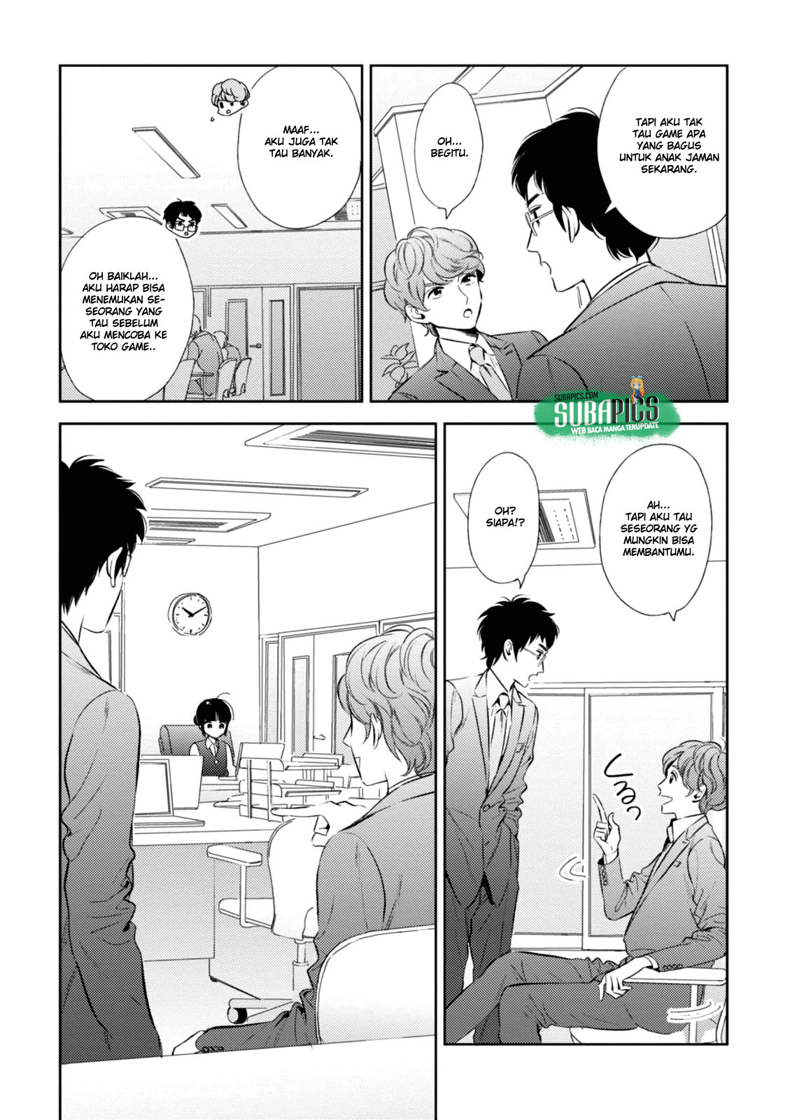 Game Yaru kara 100-en Kashite! Chapter 05 Gambar 6