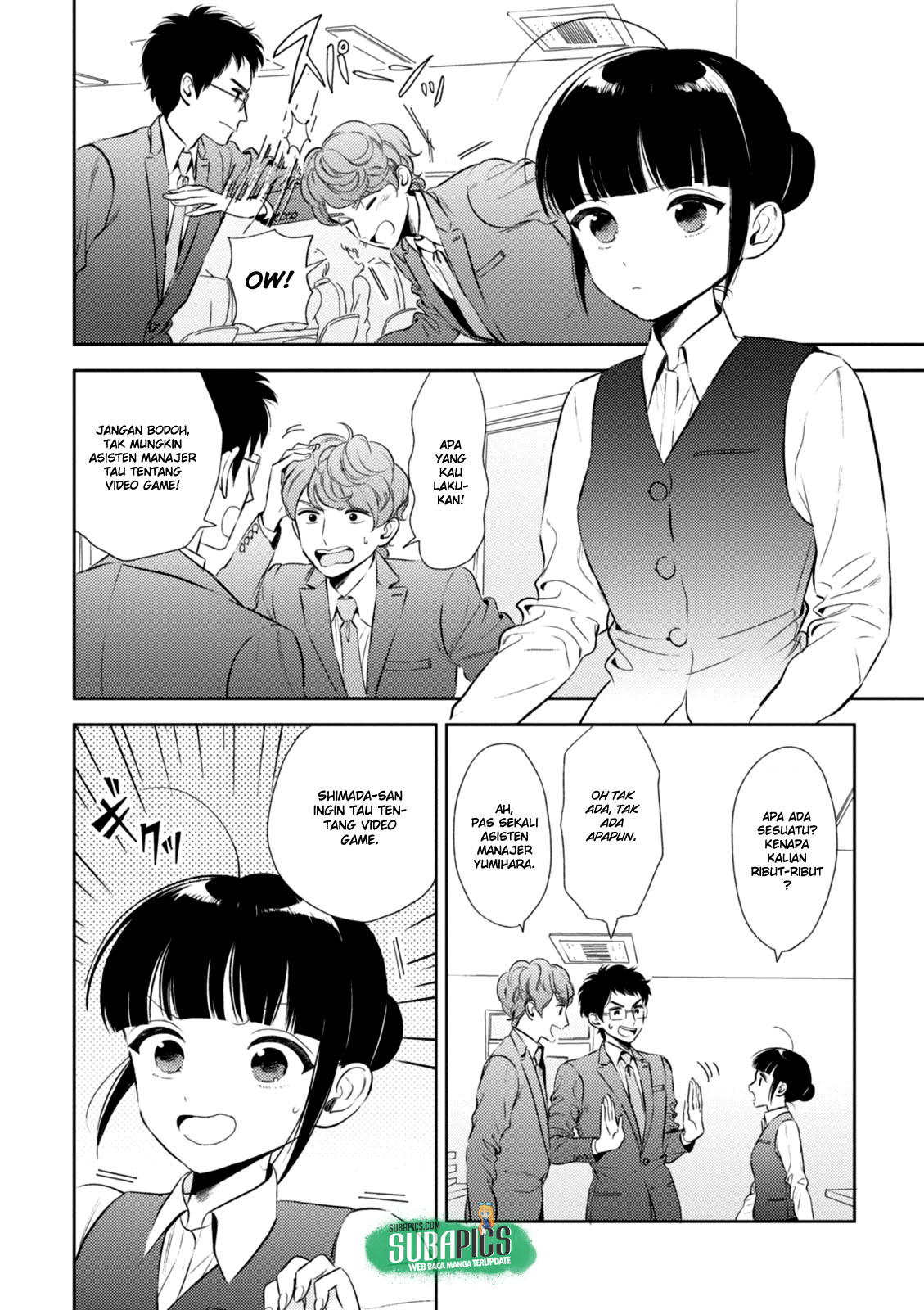 Game Yaru kara 100-en Kashite! Chapter 05 Gambar 7
