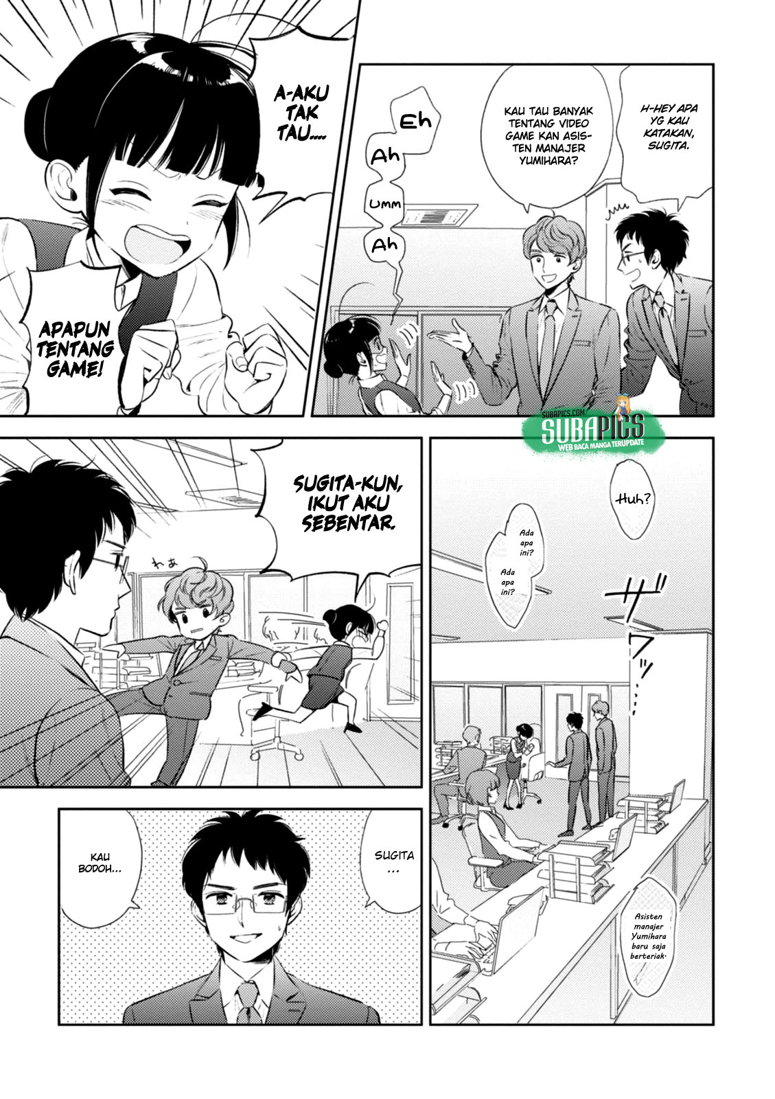 Game Yaru kara 100-en Kashite! Chapter 05 Gambar 8