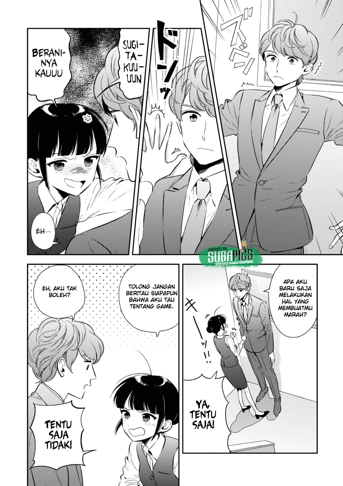 Game Yaru kara 100-en Kashite! Chapter 05 Gambar 9