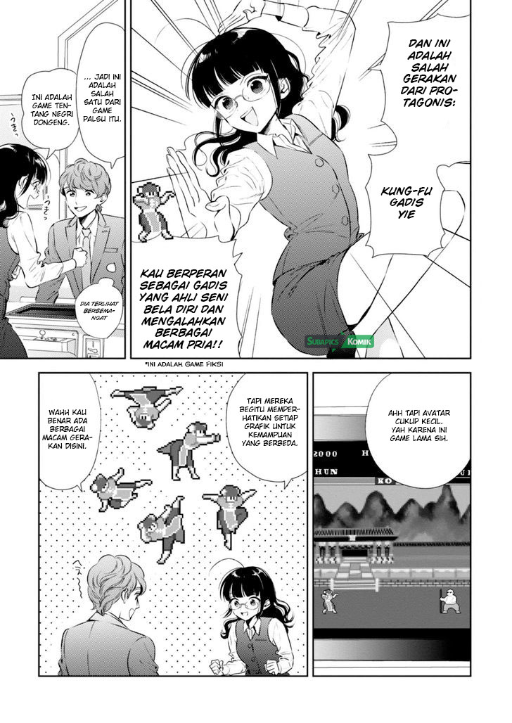 Game Yaru kara 100-en Kashite! Chapter 04 Gambar 12