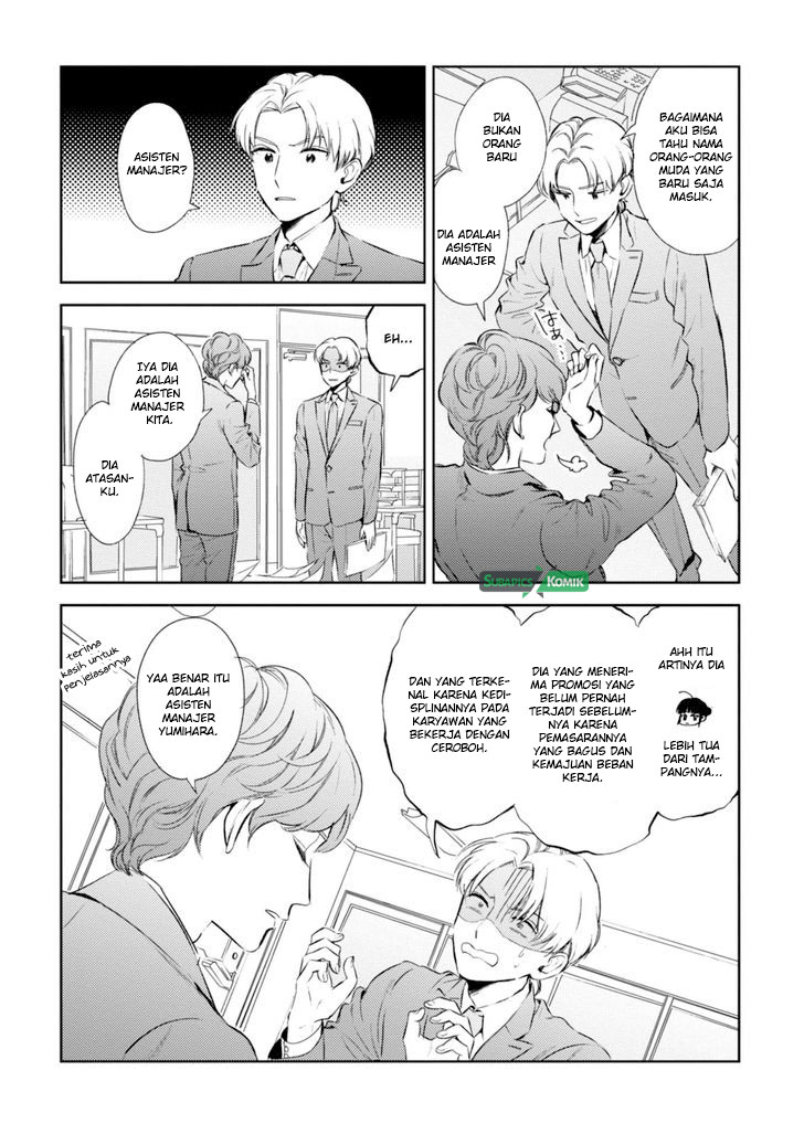 Game Yaru kara 100-en Kashite! Chapter 04 Gambar 6