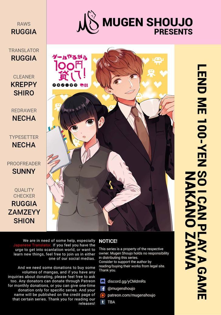 Baca Komik Game Yaru kara 100-en Kashite! Chapter 03 Gambar 1