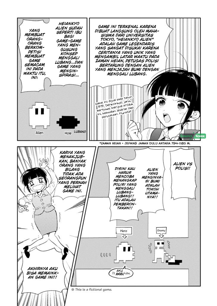 Game Yaru kara 100-en Kashite! Chapter 03 Gambar 11