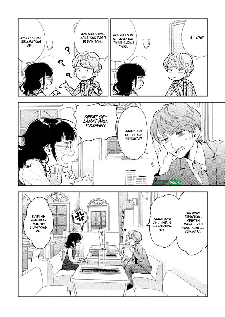 Game Yaru kara 100-en Kashite! Chapter 03 Gambar 15